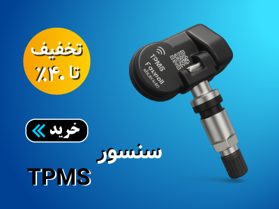 product-photo